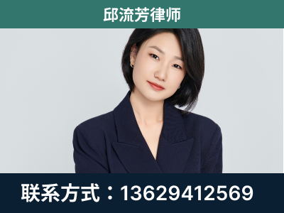 华坪-企业展示图