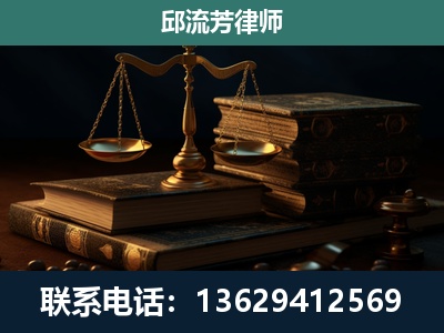 华坪-刑事案件